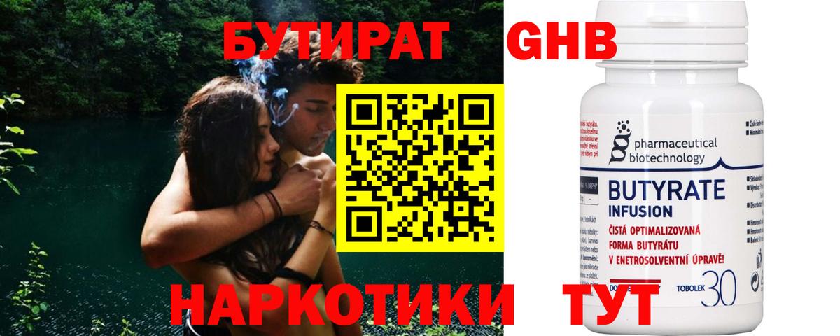 Кокаин Рязань