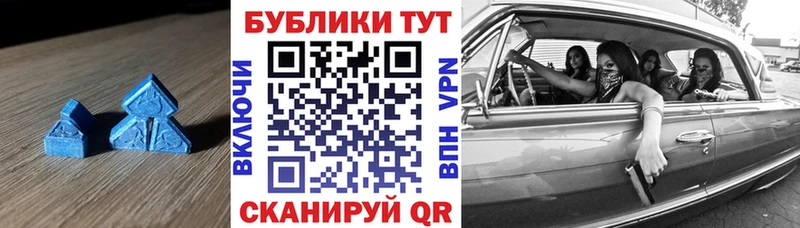 кракен tor  Рязань  ЭКСТАЗИ Philipp Plein 