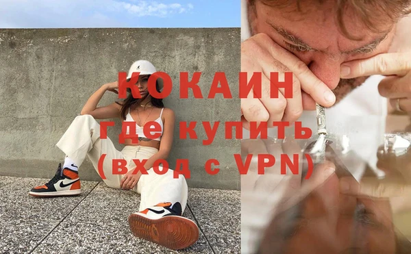 метадон Нягань