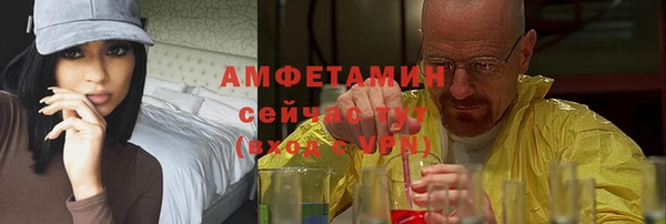 метадон Нягань