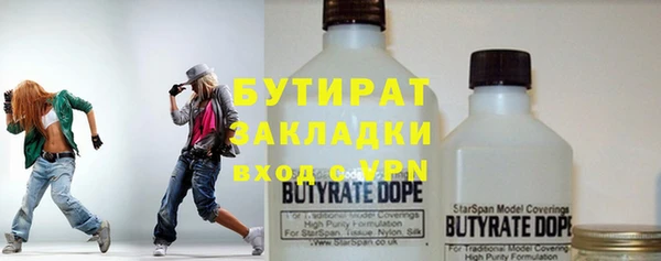 кокс Остров
