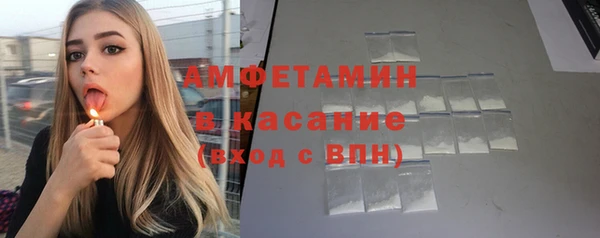 метадон Нягань