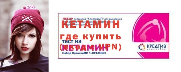 дживик Верхний Тагил