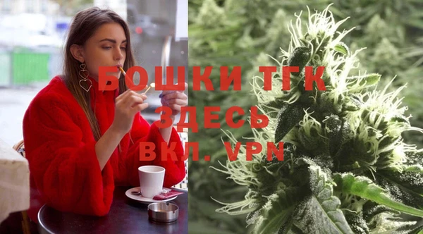 метадон Нягань