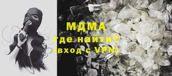 метадон Нягань