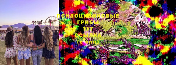 метадон Нягань