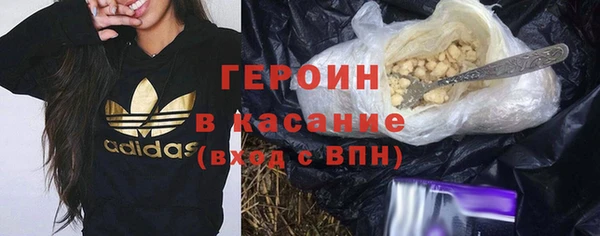 метадон Нягань