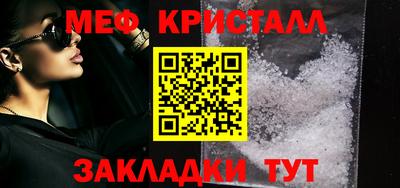 не бодяженный Бийск