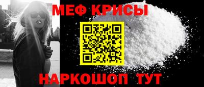 mix Кунгур