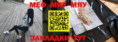 стафф Берёзовский