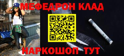 mix Кунгур