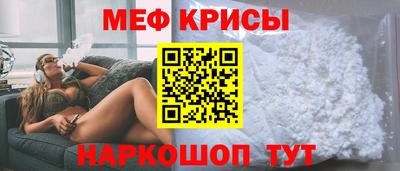 стафф Берёзовский