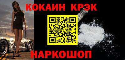 mix Кунгур