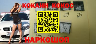 не бодяженный Бийск