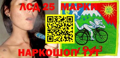 не бодяженный Бийск