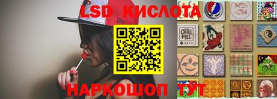 mix Кунгур