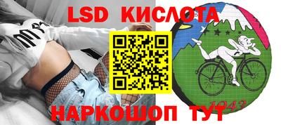 кокаин Кулебаки