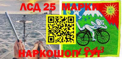 не бодяженный Бийск