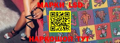 стафф Берёзовский