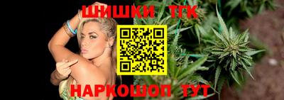 соль ск Кумертау