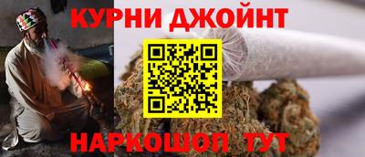 mix Кунгур