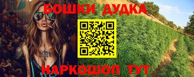 не бодяженный Бийск