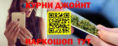 соль ск Кумертау