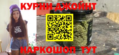 кокаин Кулебаки