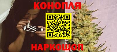 соль ск Кумертау