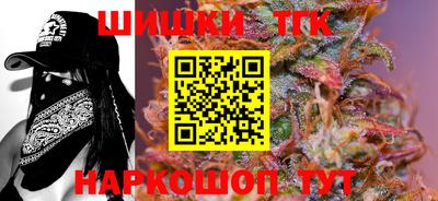 кокаин Кулебаки
