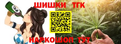 не бодяженный Бийск