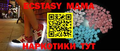 кокаин Кулебаки