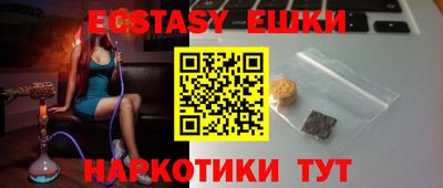 mix Кунгур