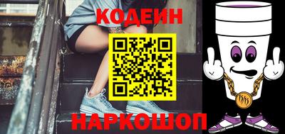 стафф Берёзовский