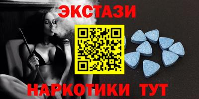 соль ск Кумертау