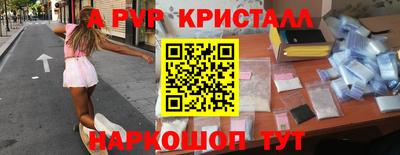 mix Кунгур