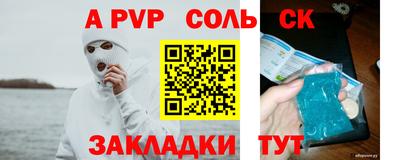 mix Кунгур