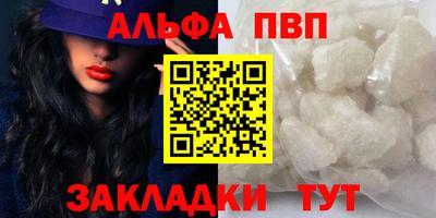 mix Кунгур