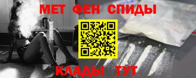 соль ск Кумертау