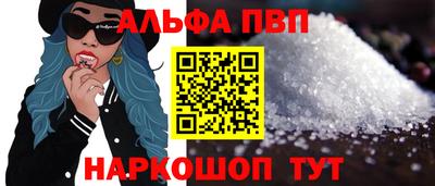 стафф Берёзовский