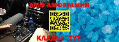 не бодяженный Бийск