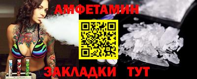 mix Кунгур