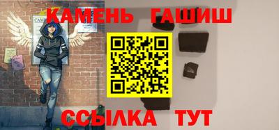 не бодяженный Бийск