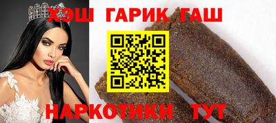 стафф Берёзовский