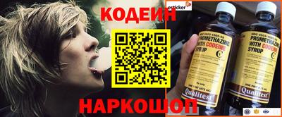 кокаин Кулебаки