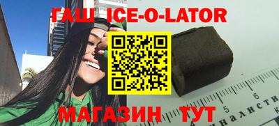 mix Кунгур