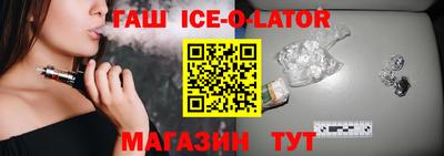 кокаин Кулебаки