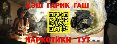 mix Кунгур