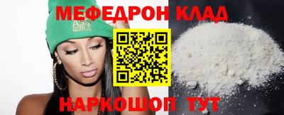 не бодяженный Бийск