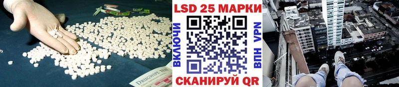 хочу   МЕГА как зайти  Лсд 25 экстази ecstasy  Рязань 